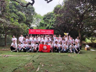 寶璽控股集團(tuán)